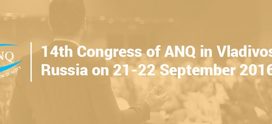 ANQ 14th Annual Congress in Russia in September 2016