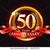 IAQ Golden Anniversary