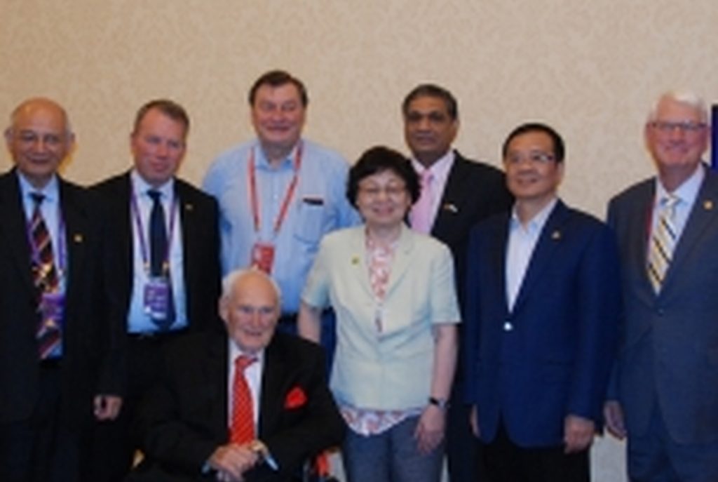 IAQ Academician Meeting and Conference